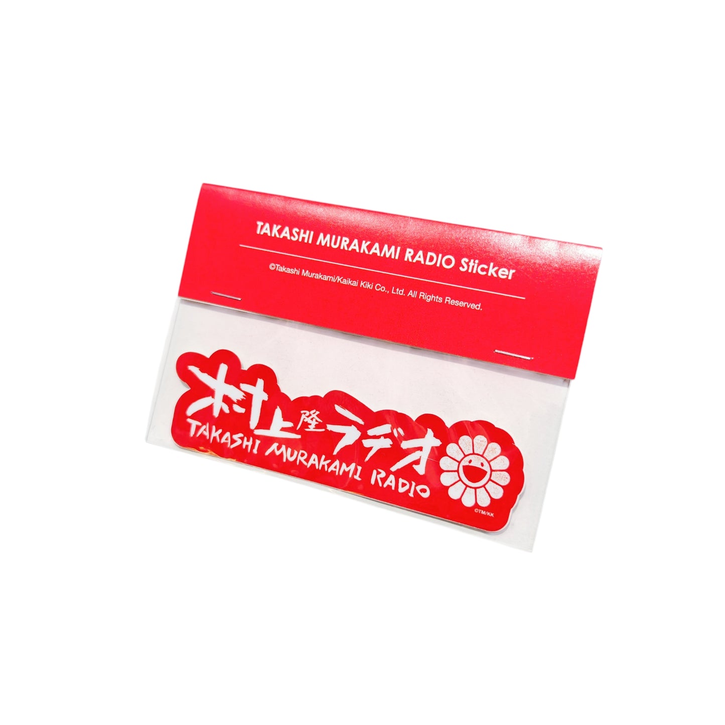 村上隆 Takashi Murakami Raido Sticker