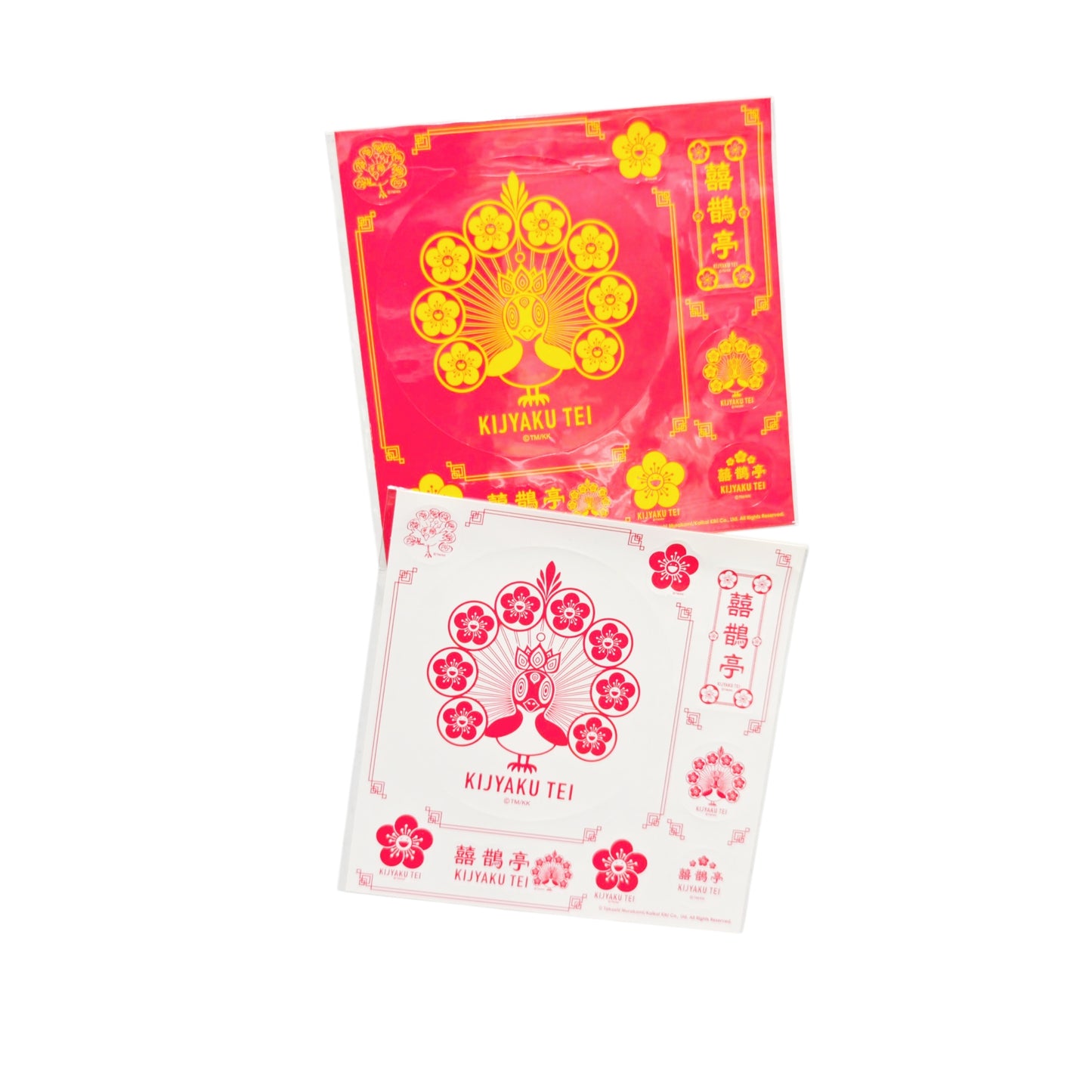 村上隆 Takashi Murakami KIJYAKu TEI Sticker