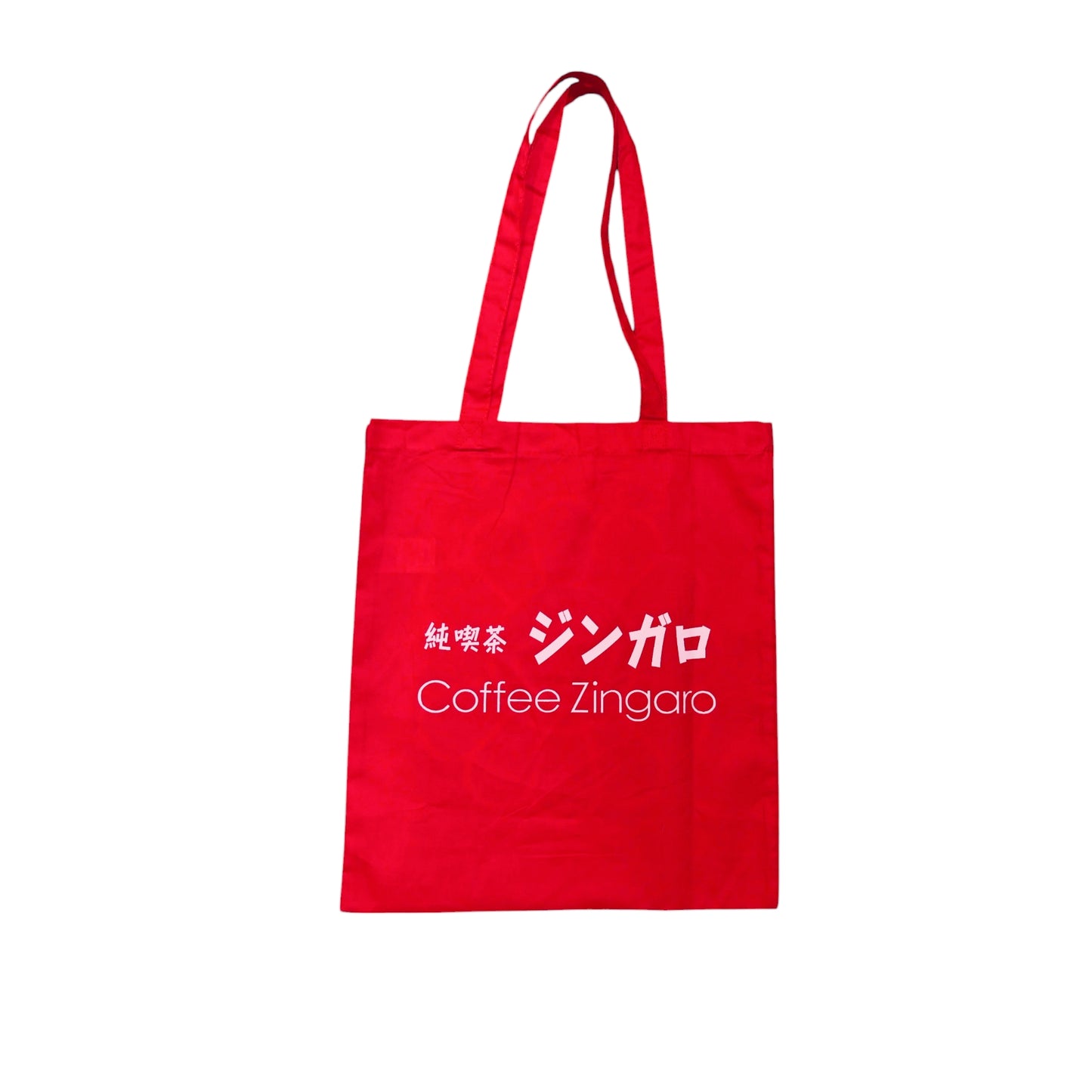 村上隆 Takashi Murakami Coffee Zingaro Record Tote Bag (3rd Anniversary Limited)