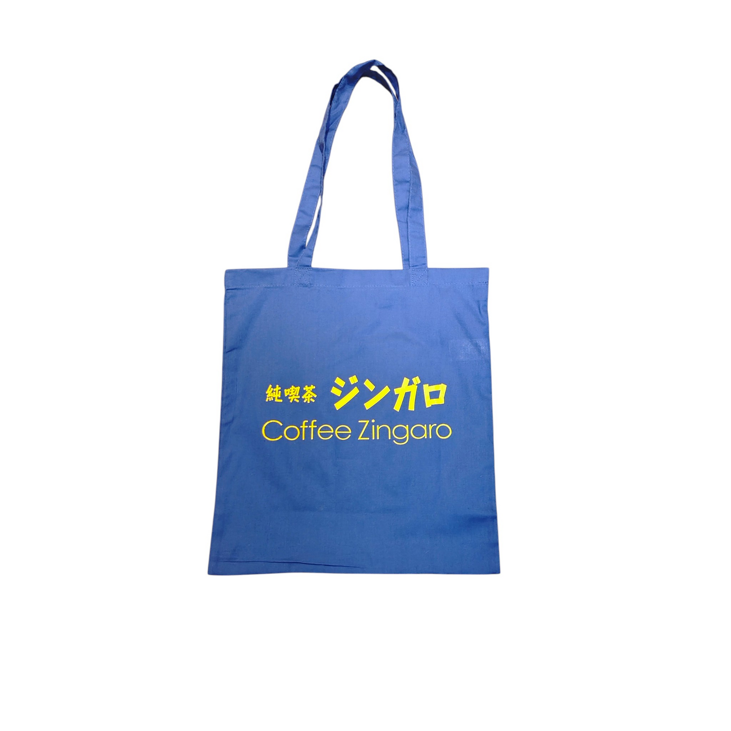 村上隆 Takashi Murakami Coffee Zingaro Record Tote Bag (3rd Anniversary Limited)
