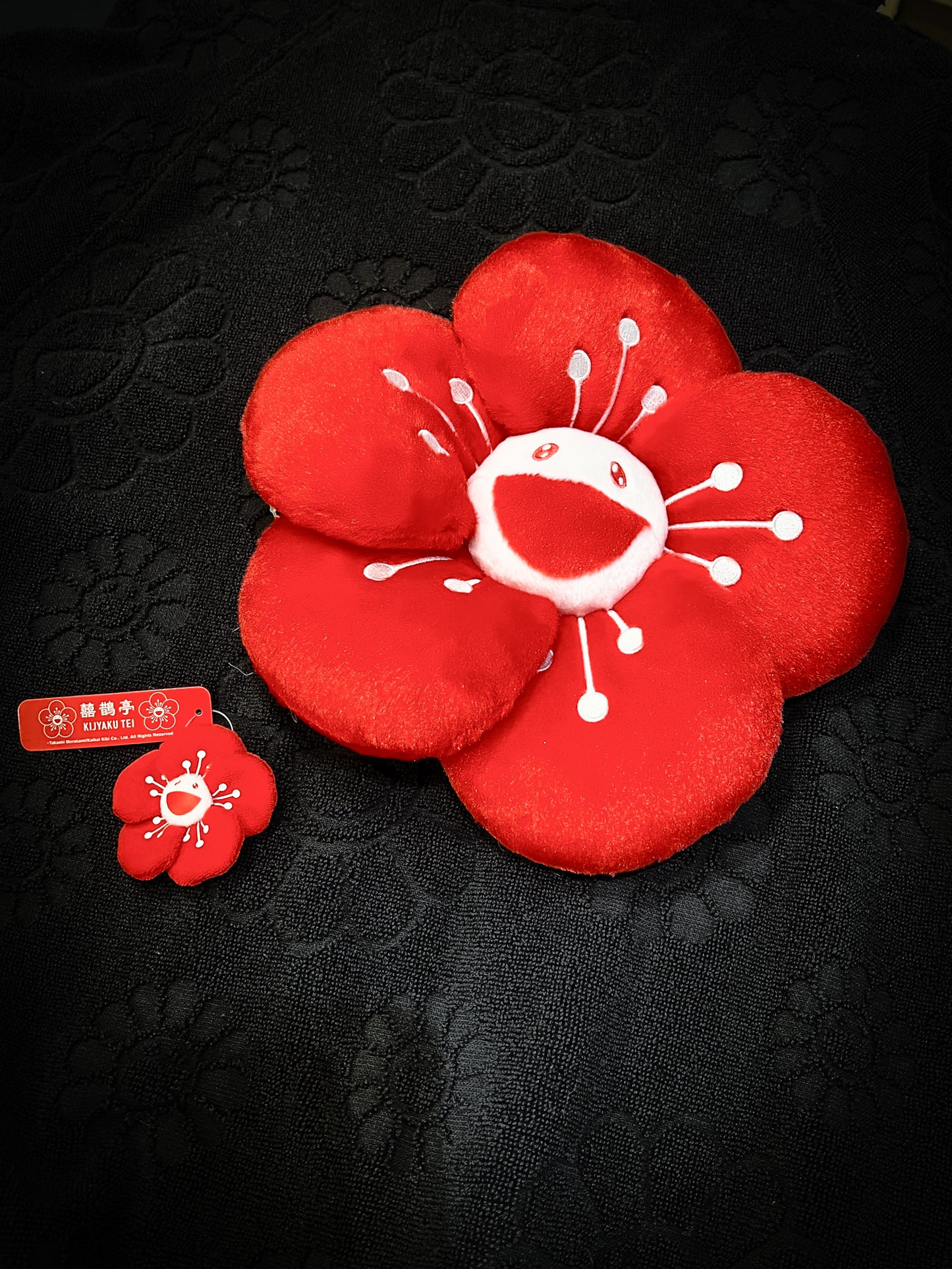 村上隆 Takashi Murakami Ume Plush Mascot KIJYAKU TEI Ver.
