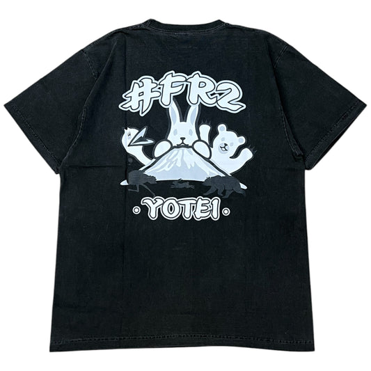 FR2羊蹄 Acid Wash Yotei Mt Yotei T-Shirt (北海道二世谷限定)