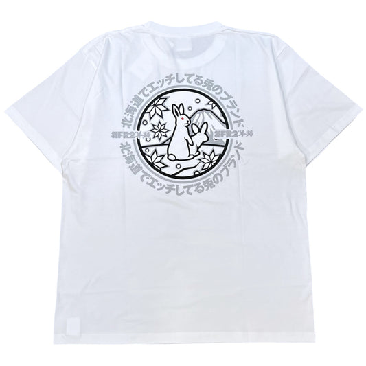 FR2羊蹄 Horny Rabbit In Hokkaido T-Shirt (北海道二世谷限定)