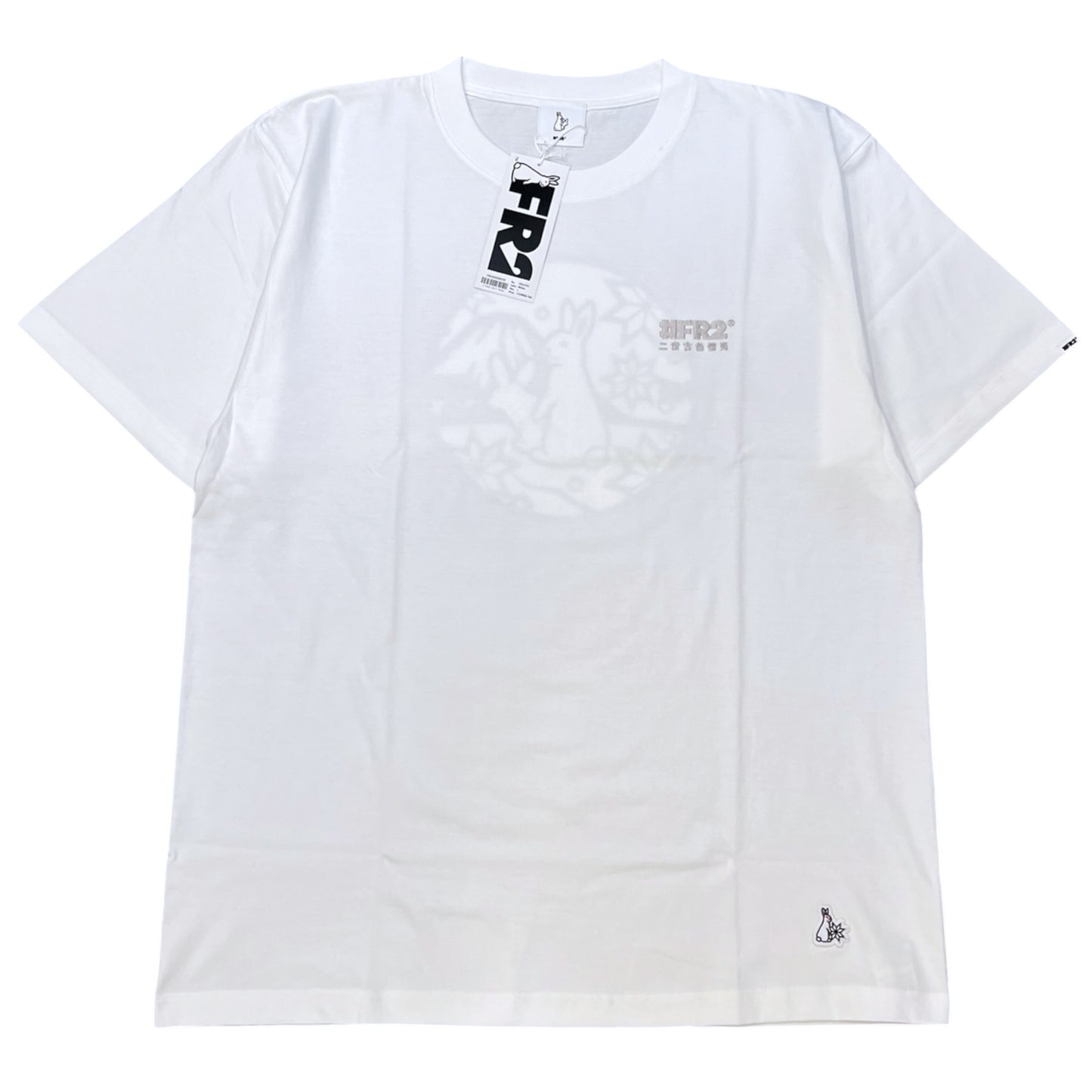 FR2羊蹄 Horny Rabbit In Hokkaido T-Shirt (北海道二世谷限定)