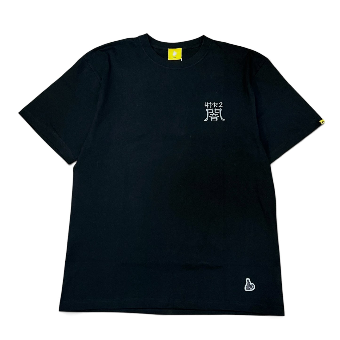 FR2闇 Riding with Dragon T-Shirt