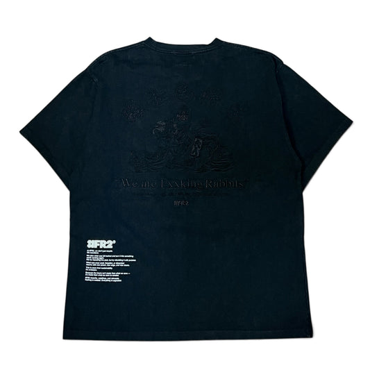 FR2闇 Garment Dye 1 of 1 T-Shirt B (FR2闇系列，只有一件)