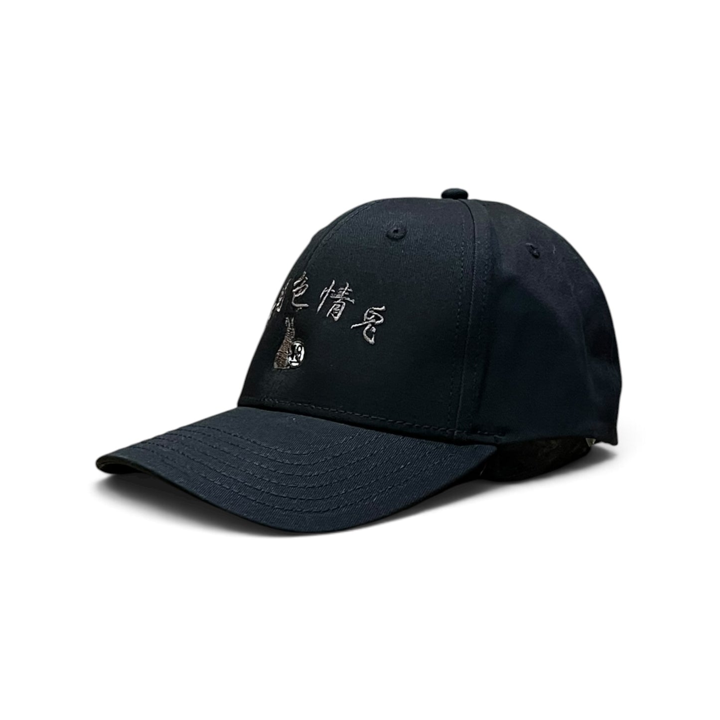 FR2闇 暗闇色情兔 Cap