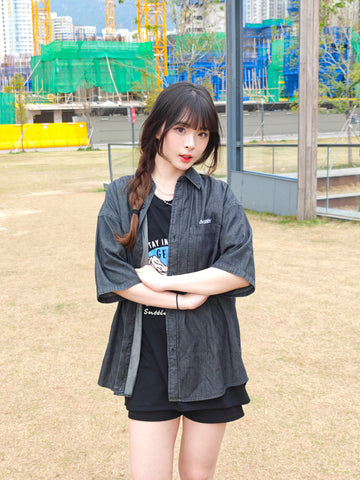 GERRY Denim Shirt