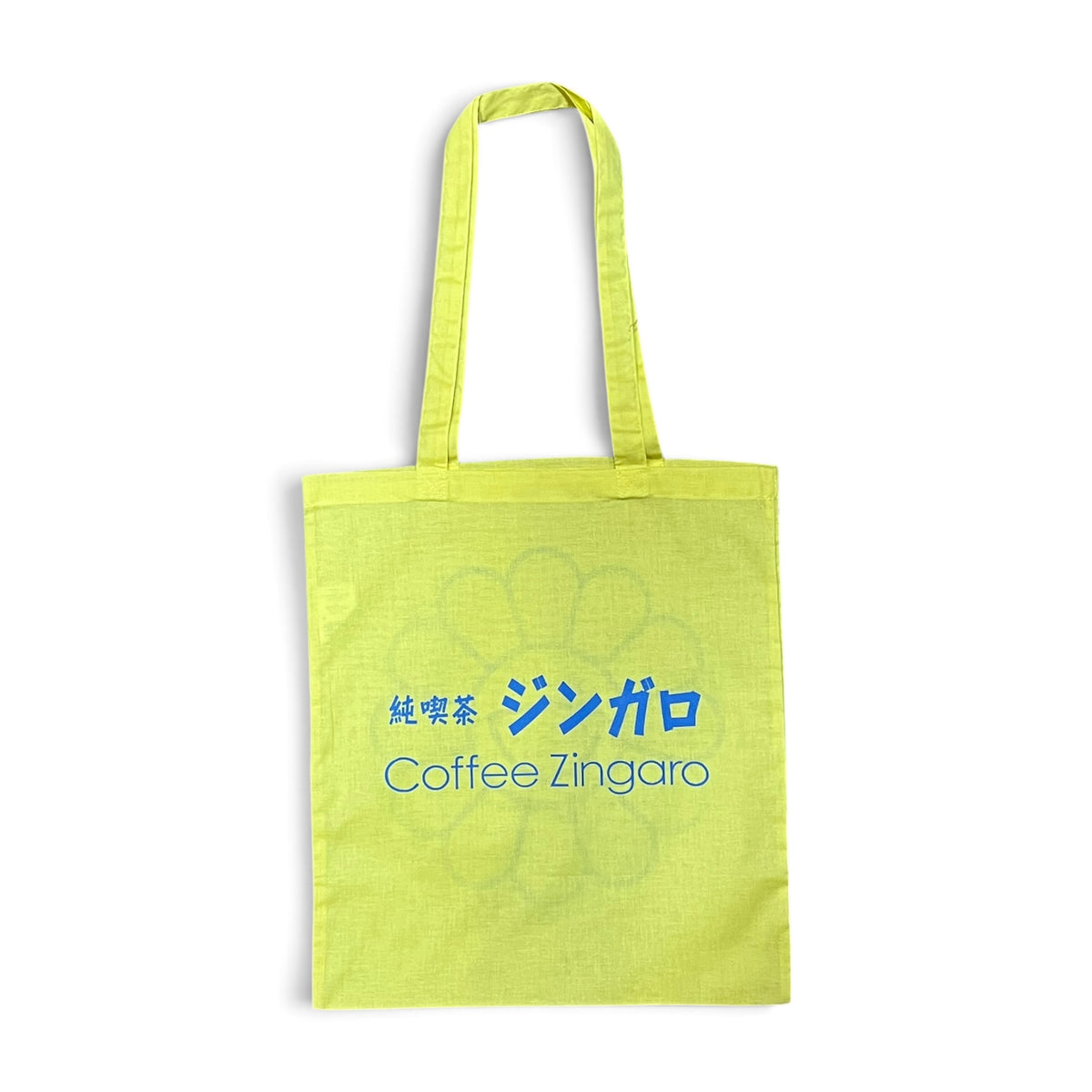 村上隆 Takashi Murakami Coffee Zingaro Record Tote Bag