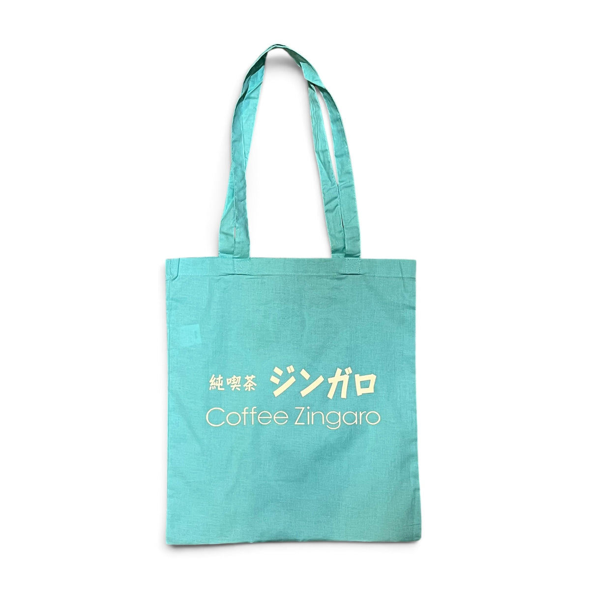 村上隆 Takashi Murakami Coffee Zingaro Record Tote Bag
