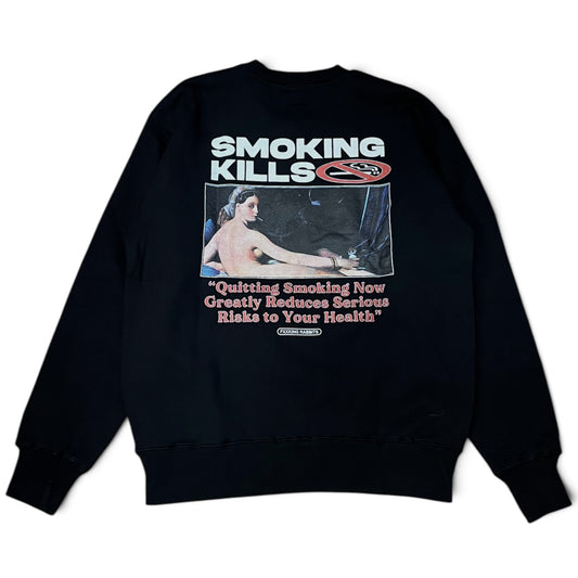 FR2闇 Lucky Draw 1 of 1 Sample Sweatshirt B (FR2闇扭蛋系列，只有一件)
