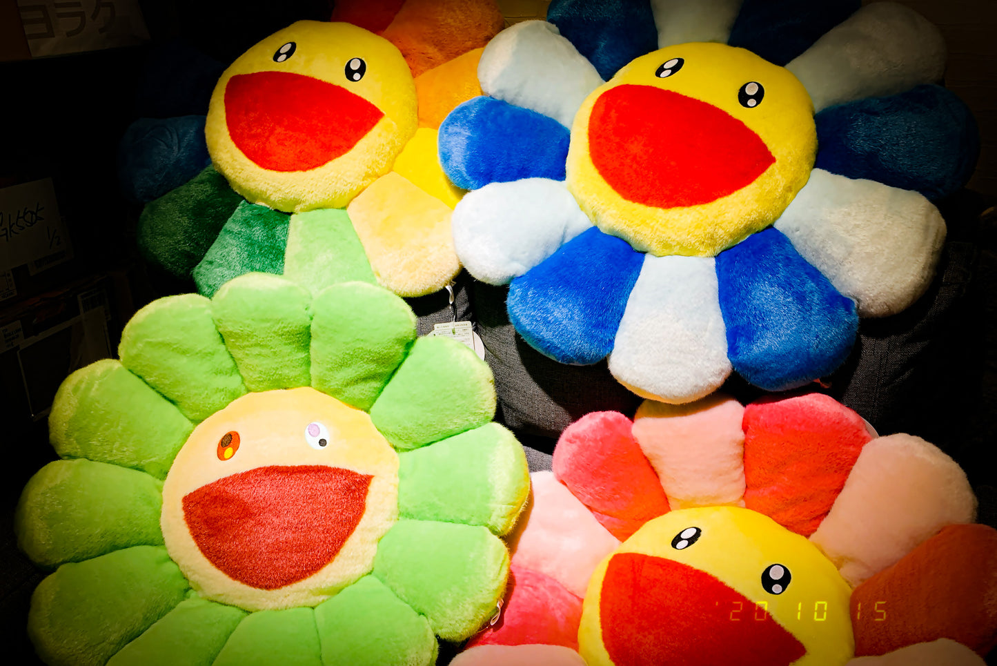村上隆 Takashi Murakami Flower Cushion (60cm)