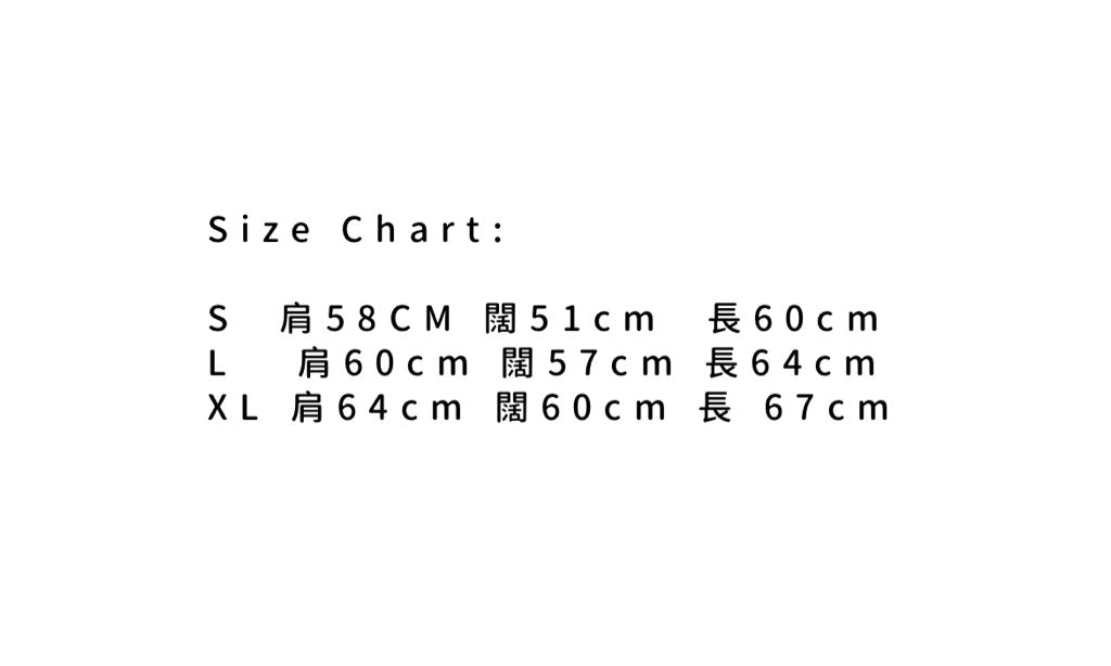 Tsubasa 3D TRAINEE ANGEL WASHED Zip Hoodie (Miu)