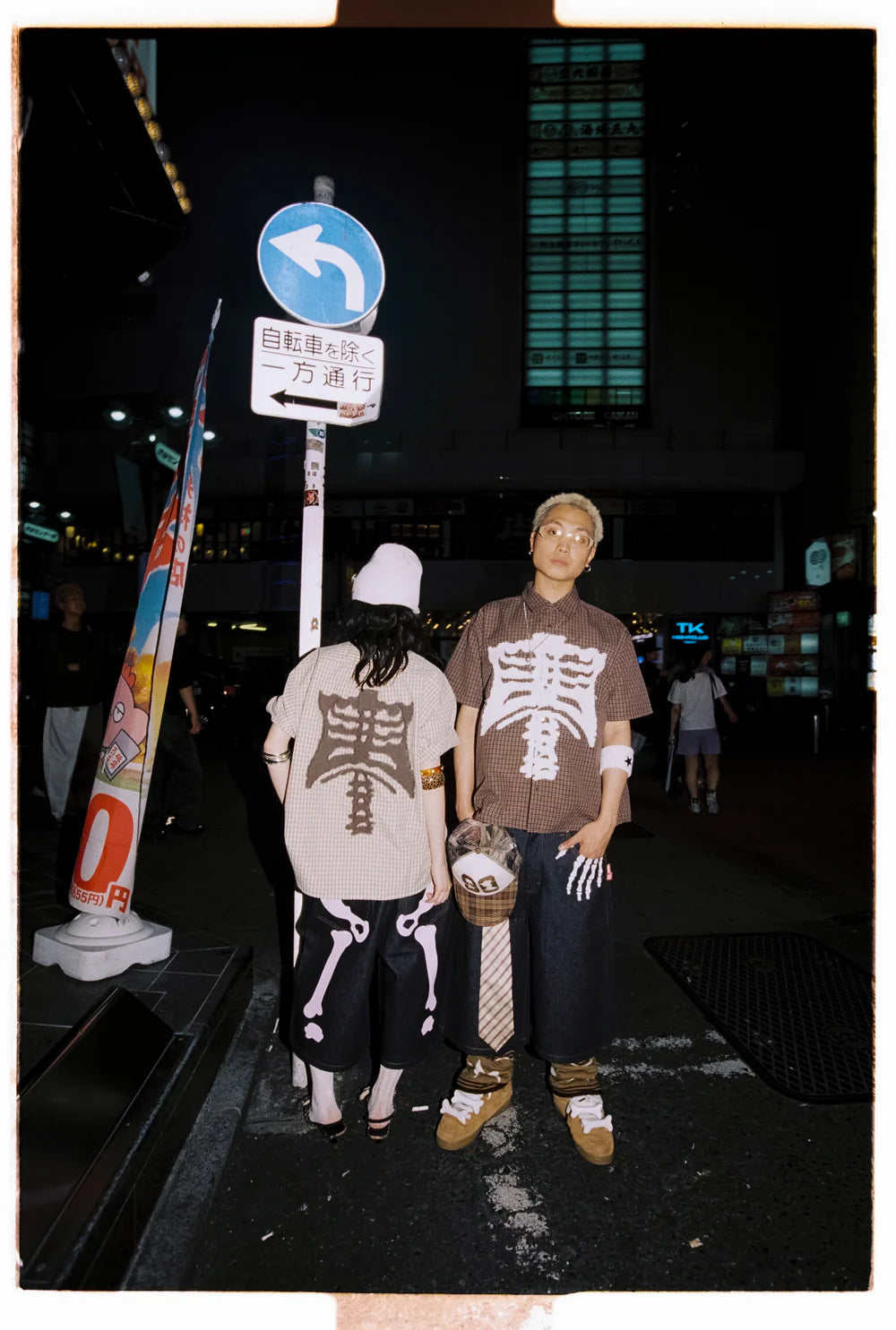 9090 Bone Hand Denim Jorts