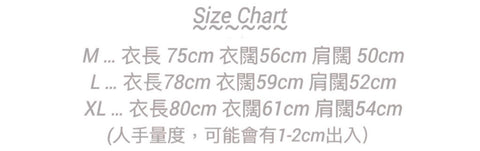 預訂 Tsubasa City Boy w/ Wings Tee