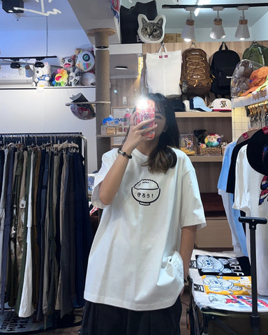 Hiscene Studio RE-DESIGN 守住飯碗 Tee