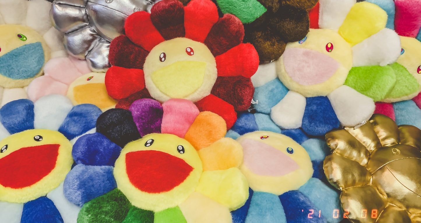 村上隆 Takashi Murakami Flower Cushion (30cm)