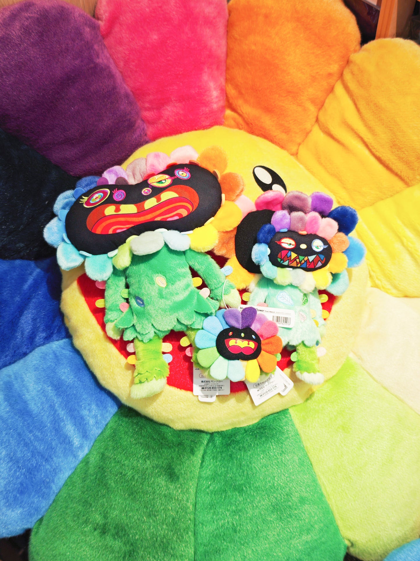 Takashi murakami Mononoke Kyoto Exhibition Limited Flower Plush