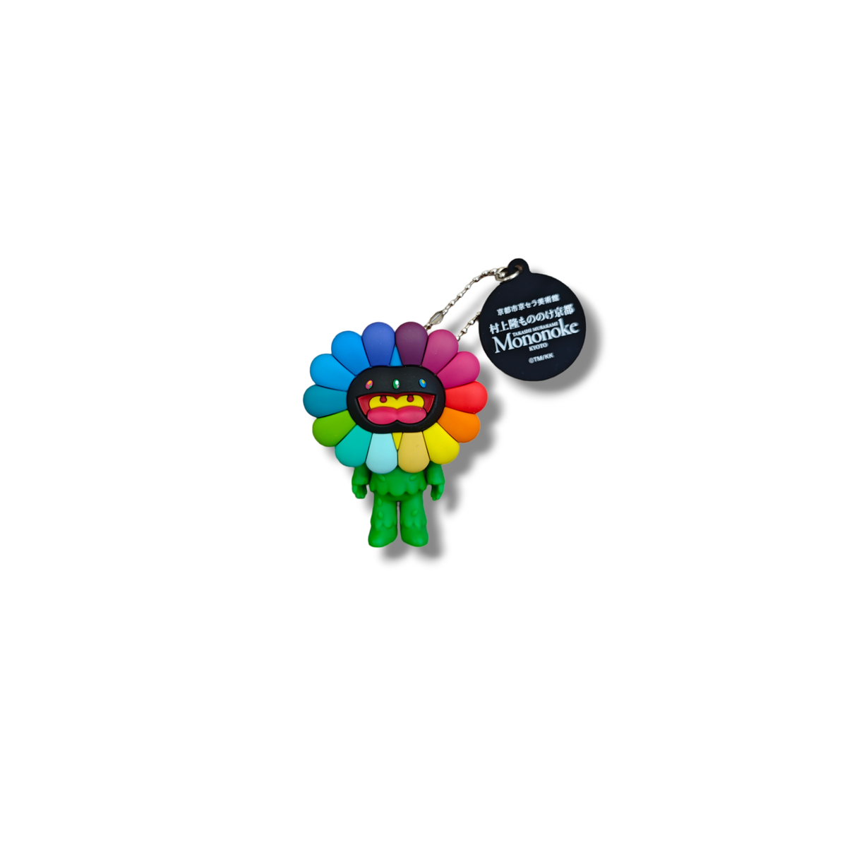 村上隆 Takashi murakami Mononoke Kyoto Exhibition Limited Figure Keychain