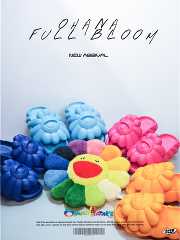 Takashi Murakami OHANA FULL-BLOOM