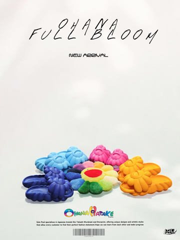 Takashi Murakami OHANA FULL-BLOOM