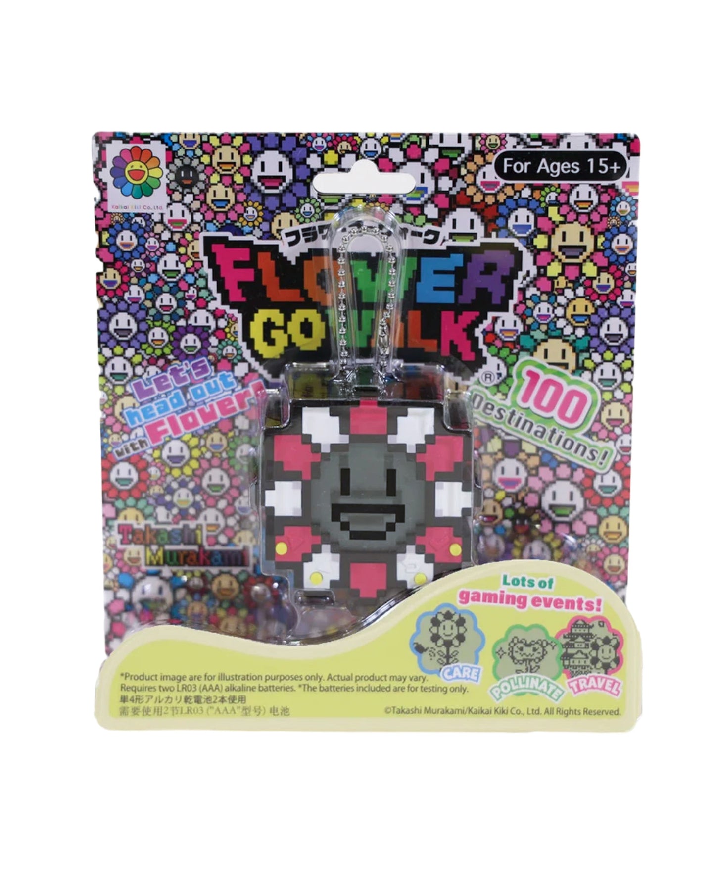 Takashi murakami Flower Go Walk