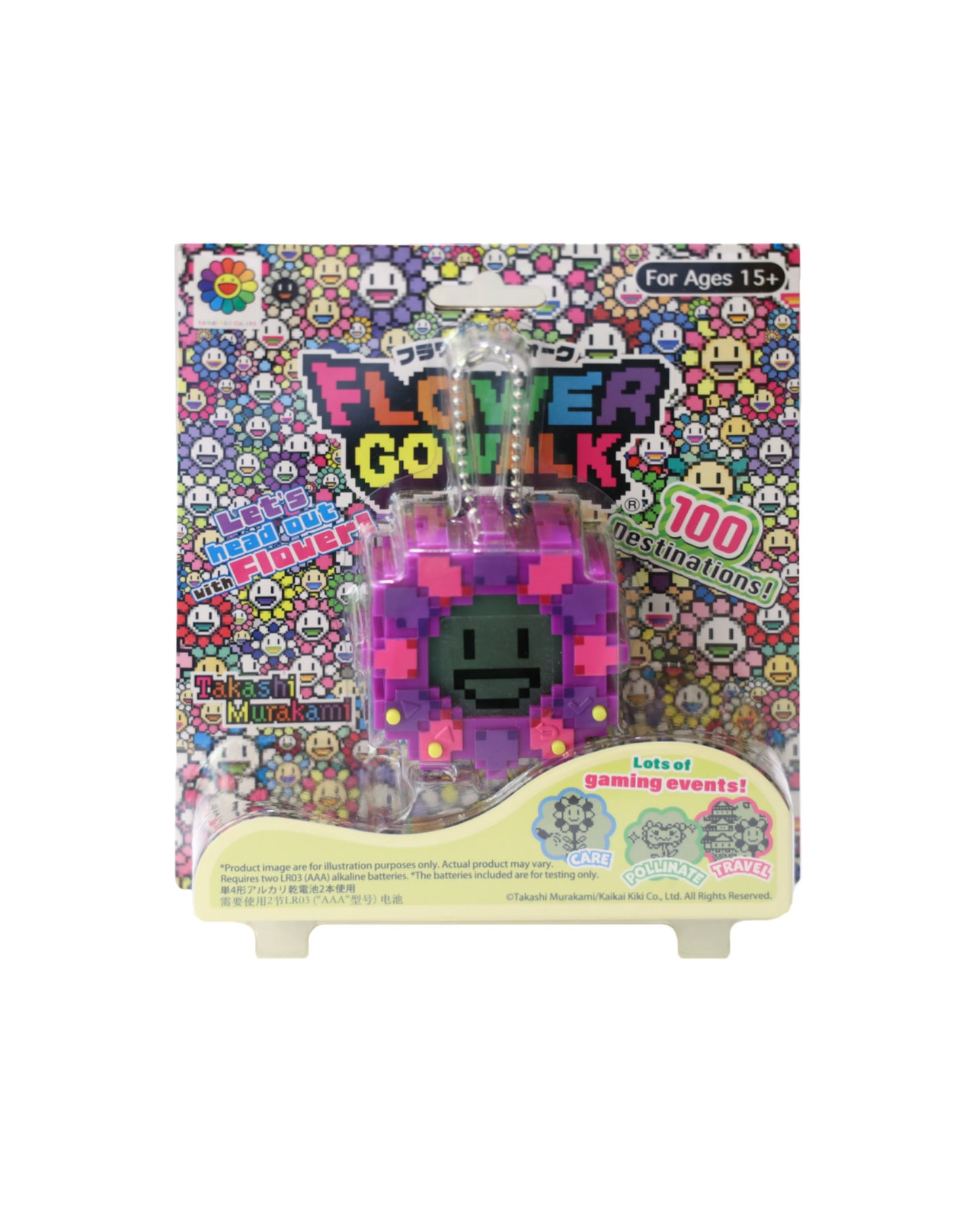 Takashi murakami Flower Go Walk