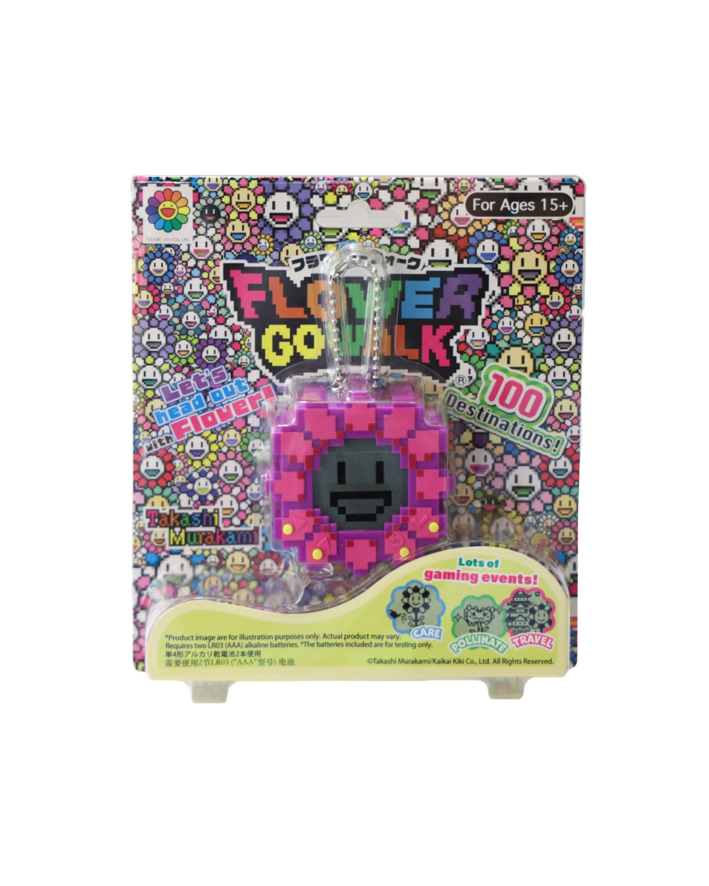 Takashi murakami Flower Go Walk