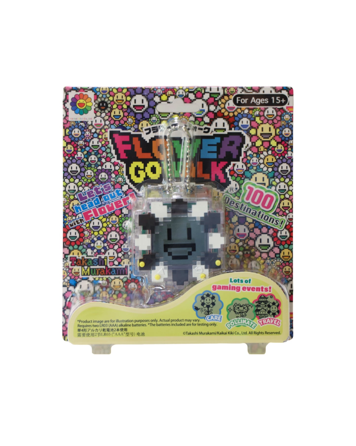 Takashi murakami Flower Go Walk