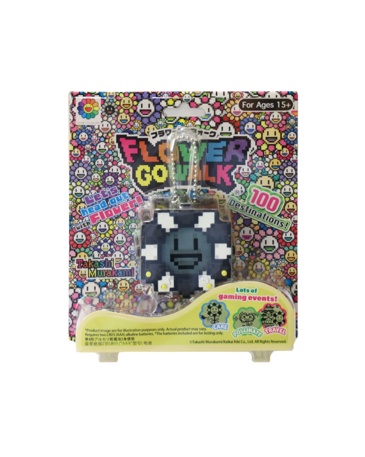 Takashi murakami Flower Go Walk