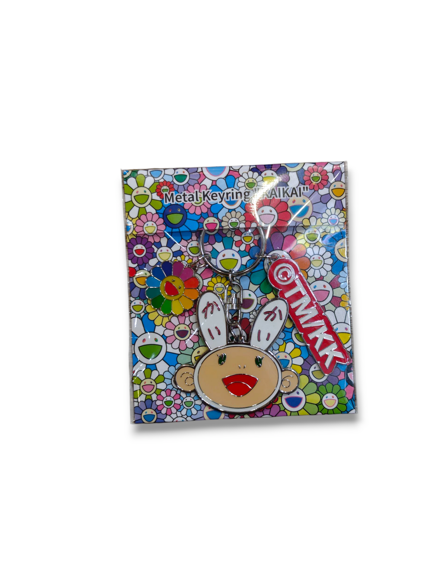 村上隆 Takashi Murakami Metal Keychain (Kaikai / Kiki)