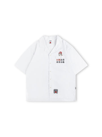 【預訂】新香冰廳 x RCG Shirt (ST001-White) 「HONG KONG LIMITED」