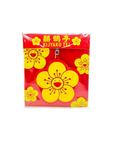 Takashi Murakami Ume Rubber Keyring KIJYAKU TEI Ver.