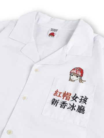 【預訂】新香冰廳 x RCG Shirt (ST001-White) 「HONG KONG LIMITED」