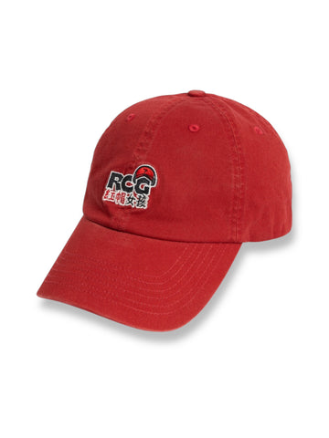 【預訂】新香冰廳 x RCG LOGO CAP (AC017-Red) 「HONG KONG LIMITED」