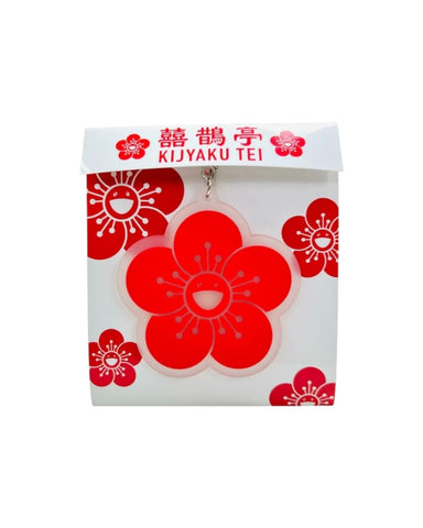Takashi Murakami Ume Rubber Keyring KIJYAKU TEI Ver.