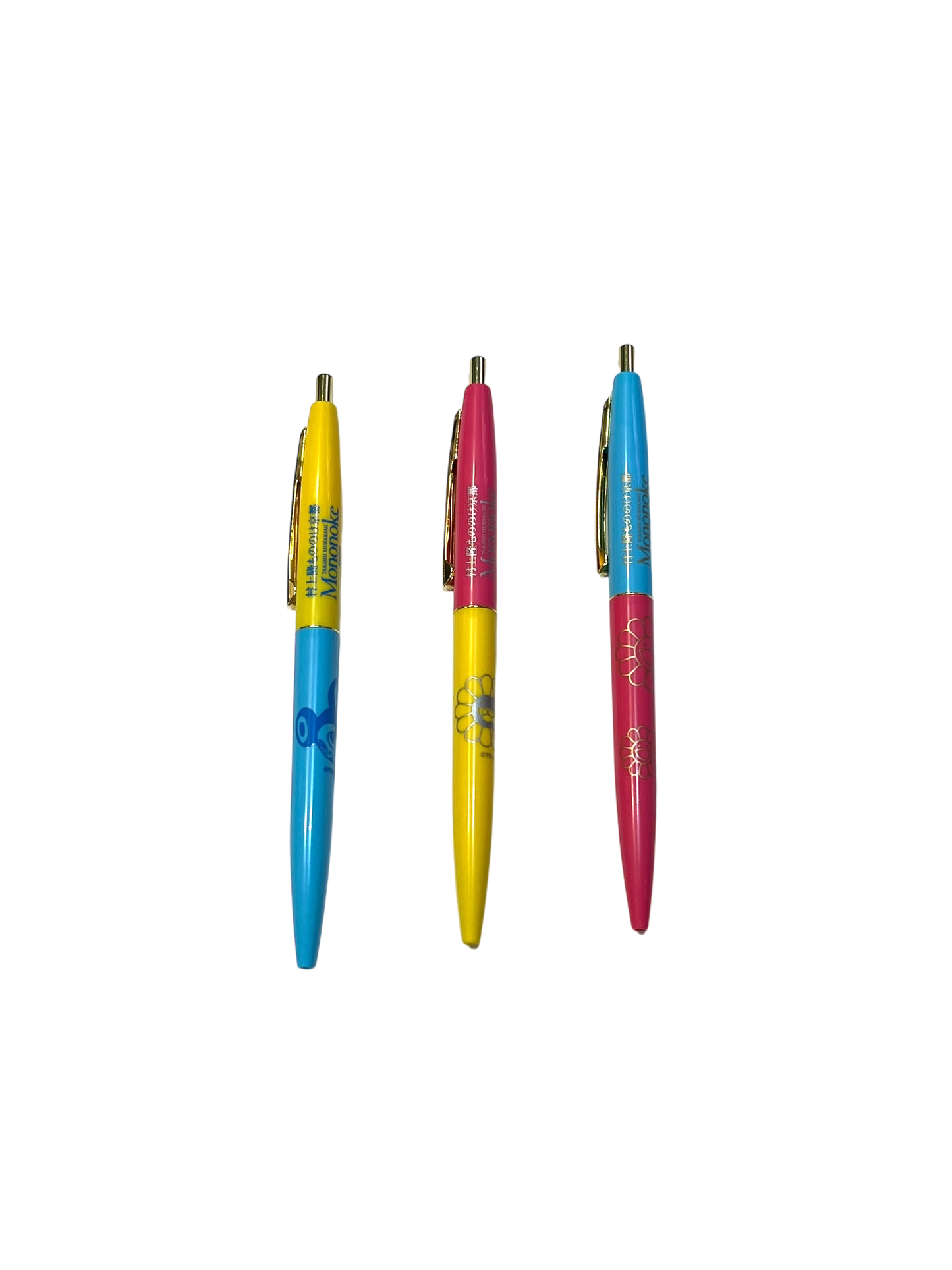 Takashi Murakami Mononoke Kyoto Exhibition Limited Pen