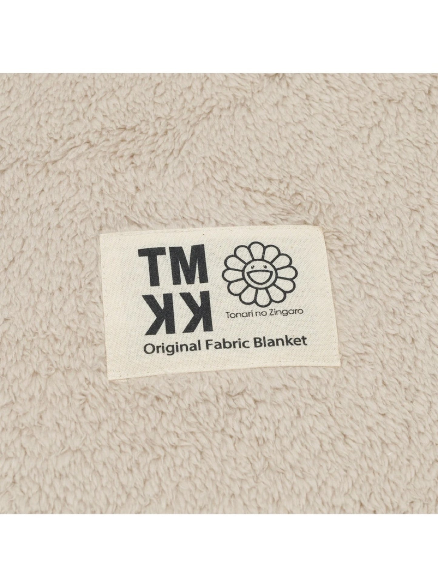 Takashi Murakami Flower Blanket