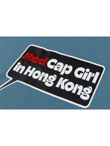 【預訂】新香冰廳 x RCG Logo 02 T-Shirt (TS005-Blue) 「HONG KONG LIMITED」
