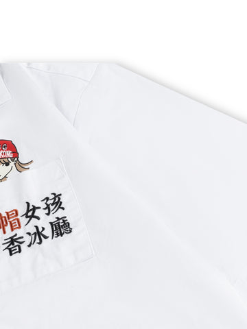 【預訂】新香冰廳 x RCG Shirt (ST001-White) 「HONG KONG LIMITED」