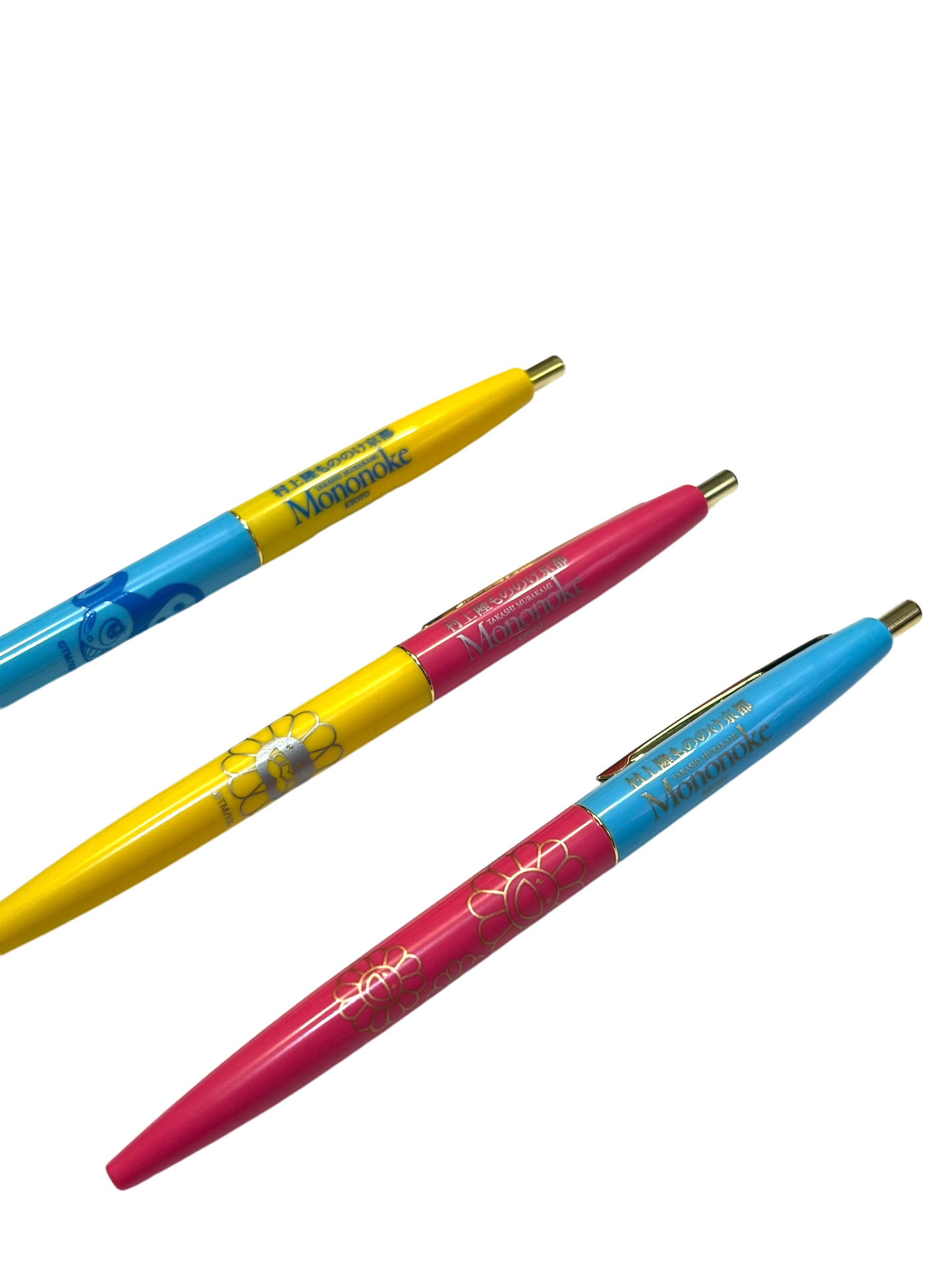 Takashi Murakami Mononoke Kyoto Exhibition Limited Pen