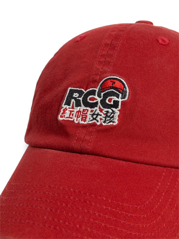 【預訂】新香冰廳 x RCG LOGO CAP (AC017-Red) 「HONG KONG LIMITED」