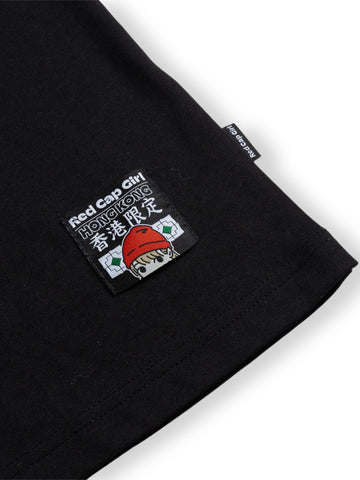 【預訂】新香冰廳 x RCG Logo 03 T-Shirt (TS006-Black) 「HONG KONG LIMITED」
