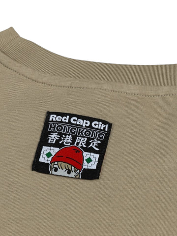 【預訂】新香冰廳 x RCG White & Green Gradient Tile T-Shirt (TS002-KHAKI) 「HONG KONG LIMITED」