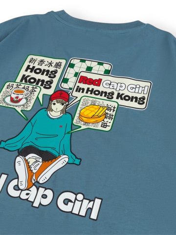 【預訂】新香冰廳 x RCG Logo 02 T-Shirt (TS005-Blue) 「HONG KONG LIMITED」