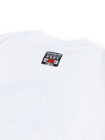 【預訂】新香冰廳 x RCG Milk Tea T-Shirt (TS004-White) 「HONG KONG LIMITED」