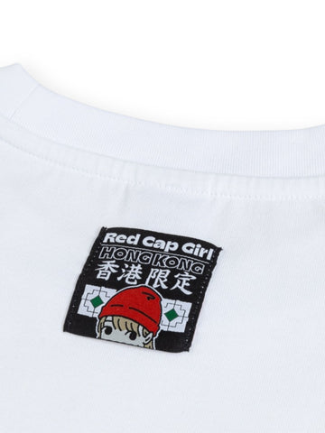 【預訂】新香冰廳 x RCG Milk Tea T-Shirt (TS004-White) 「HONG KONG LIMITED」