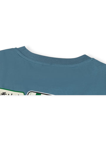 【預訂】新香冰廳 x RCG Logo 02 T-Shirt (TS005-Blue) 「HONG KONG LIMITED」