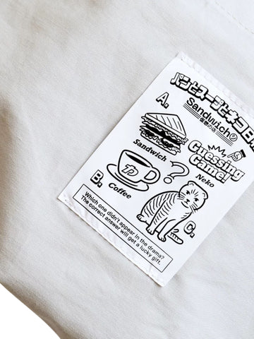 Hiscene Studio RE-DESIGN Sandwich Tote Bag