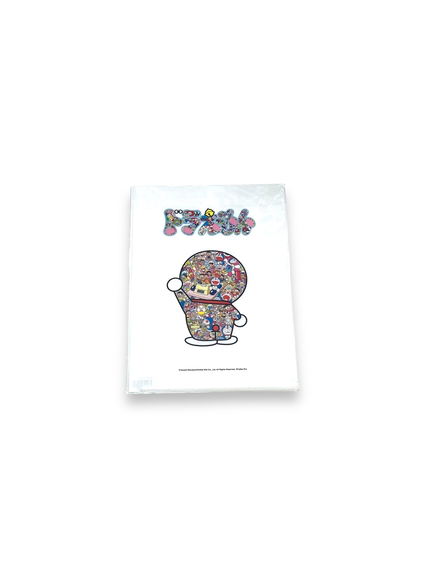 村上隆 Takashi Murakami A4 File